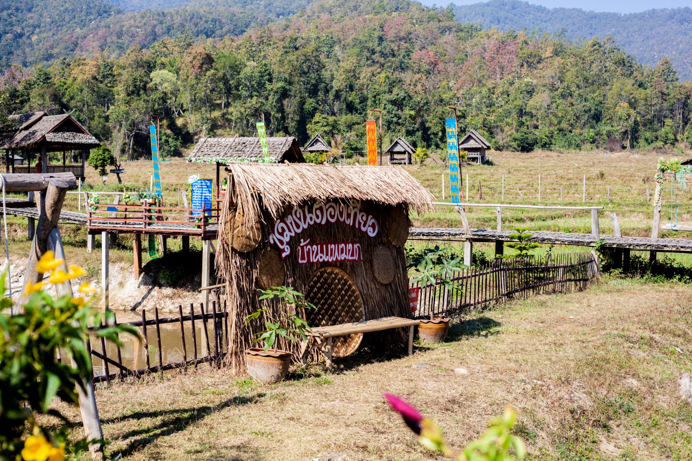 Boon Kho Kuso Bridge1
