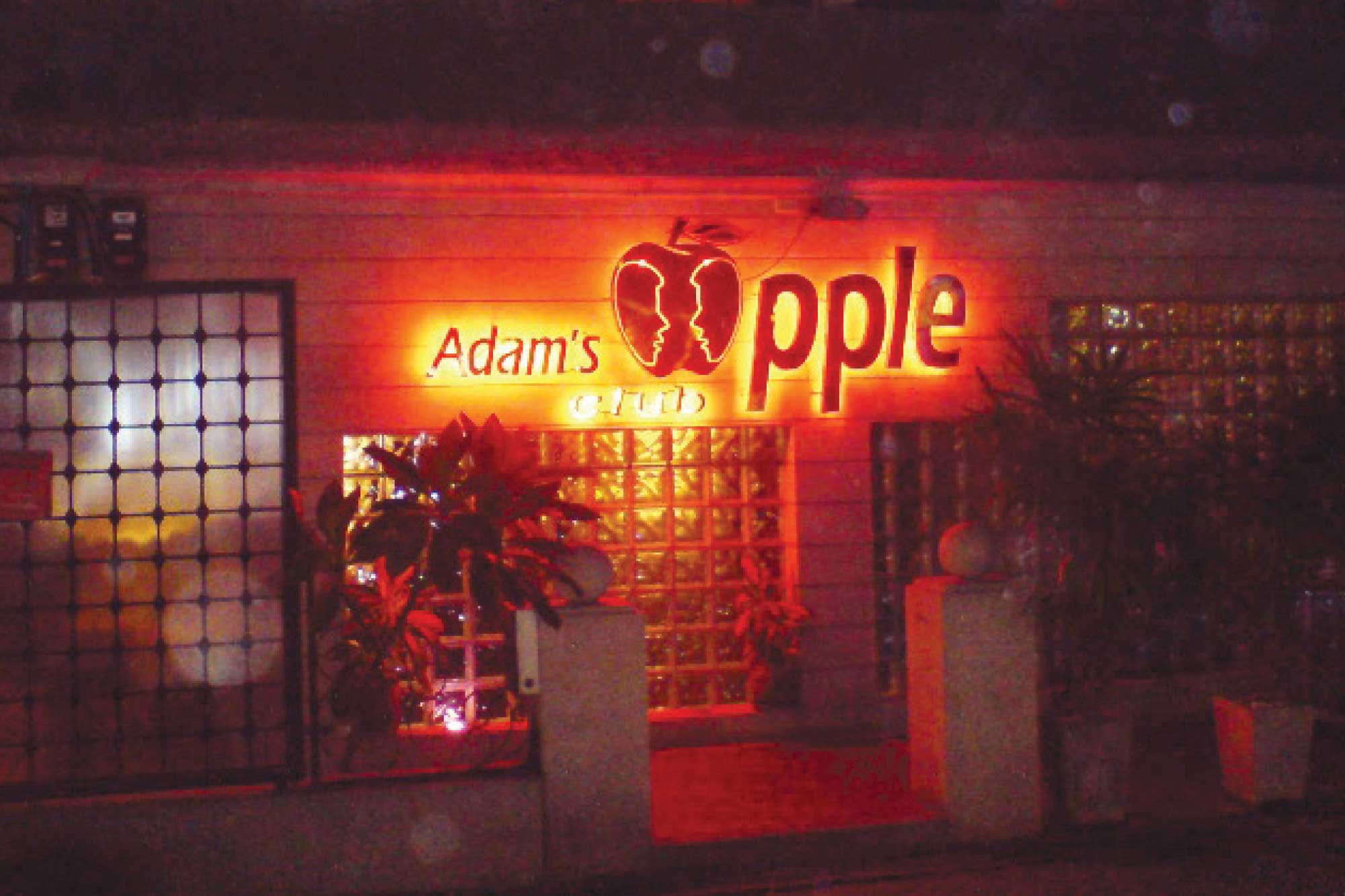 Adam's Apple Gay Ber Chiang Mai