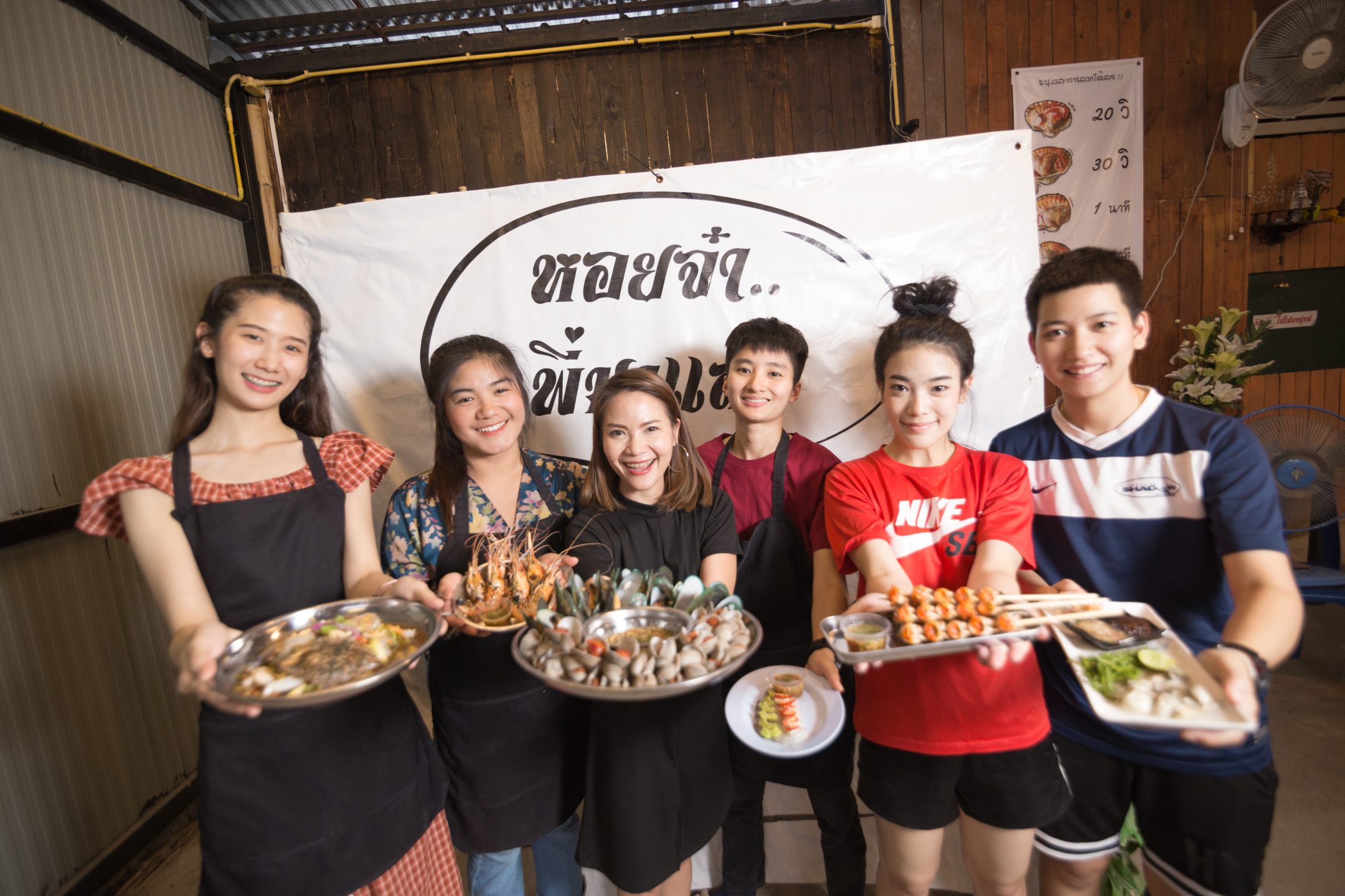 Cockles and mussels alive alive oh! at Hoy Ja Phee Ma Laew