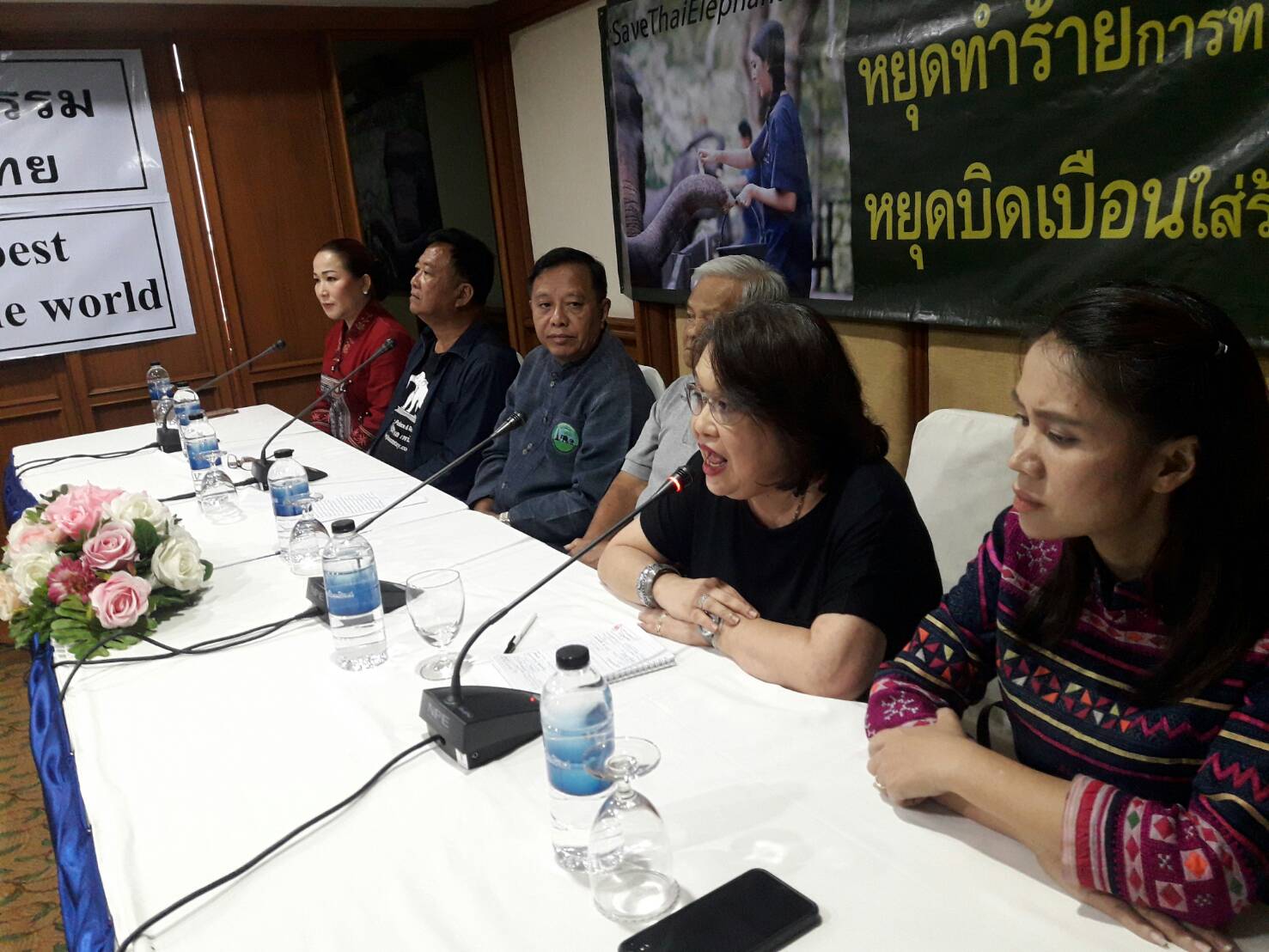 Thailand elephant press conference