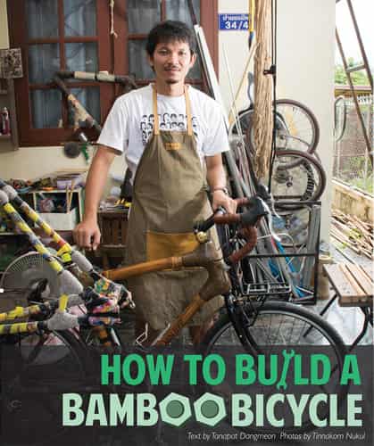 Brown_Bike_Header_Image