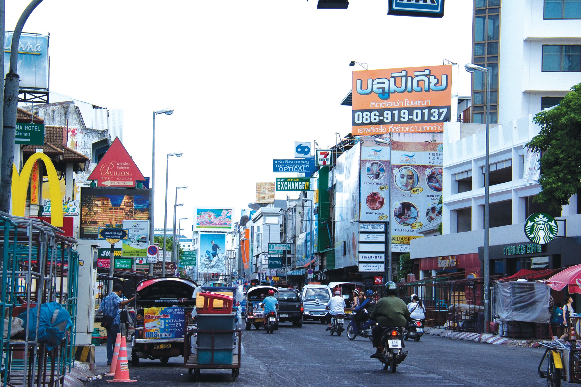 Chiang Mai sign city5